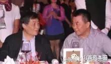 山西企业家故事,山西首富的传奇之路