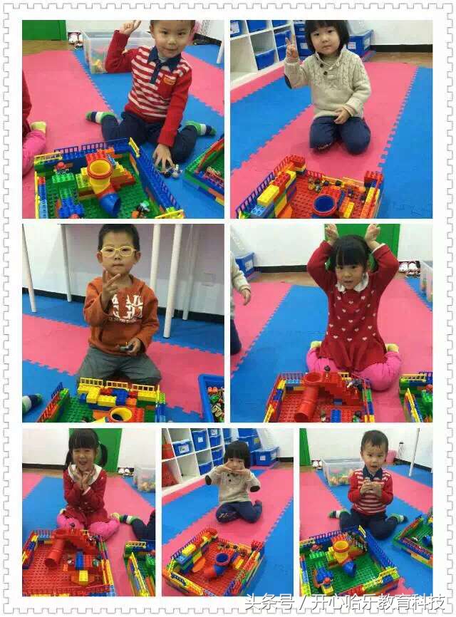 儿童玩具加盟店加盟条件,儿童玩具手工项目加盟费用