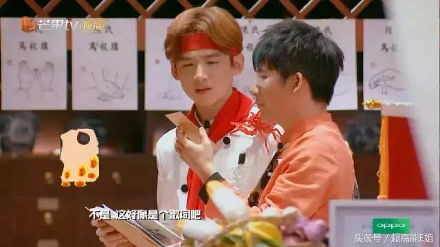 国产良心综艺完整版,口碑爆棚这部良心国产剧