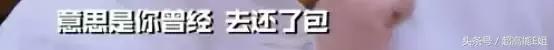 国产良心综艺完整版,口碑爆棚这部良心国产剧