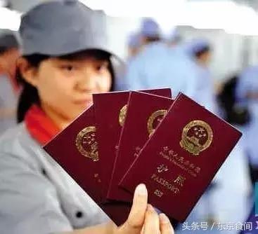 我的签证又一次被拒签了,我的签证被拒了没有申请下来