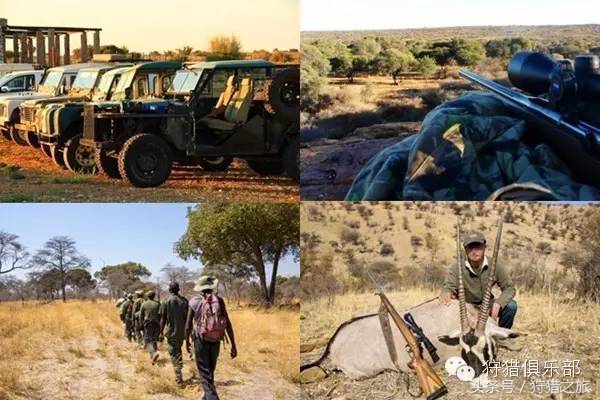 全球最具吸引力的狩猎圣地，加入高人一等的国际猎人组织！