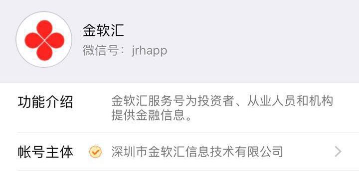 近期次新股还会涨吗,新股和次新股很容易涨为什么不买