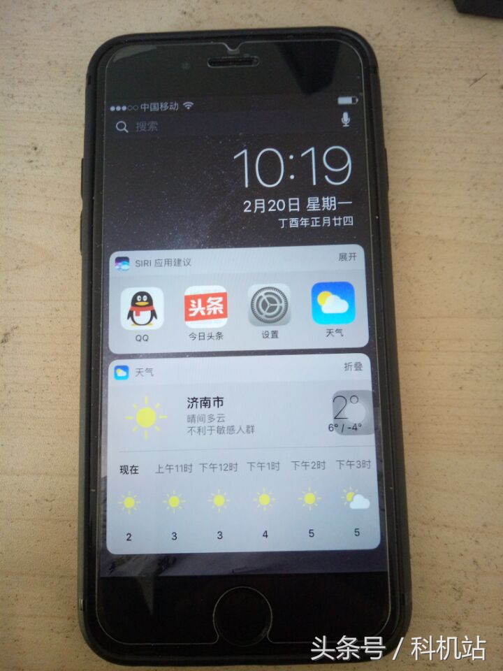 iphone如何设置轻触home键解锁,苹果home键解锁而非按下解锁