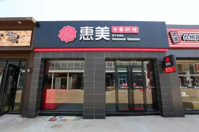 错过了赚千万的机会,错过三次一夜暴富的机会