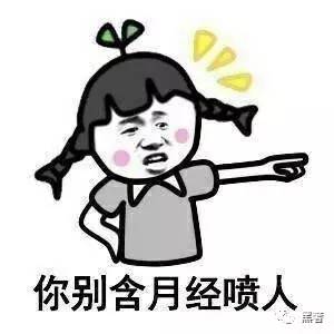 遇到奢侈品柜姐该怎么怼,如何高情商怼柜姐