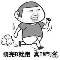 遇到奢侈品柜姐该怎么怼,如何高情商怼柜姐