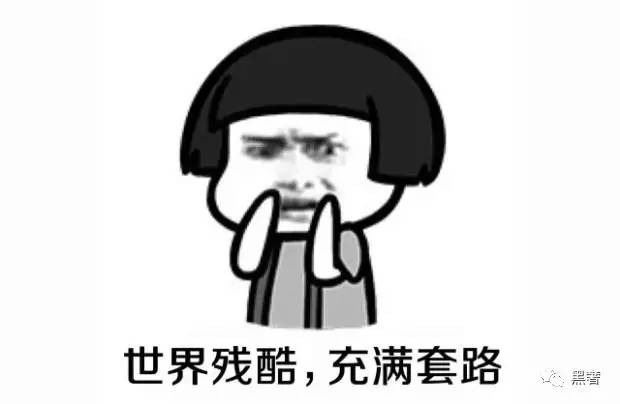 遇到奢侈品柜姐该怎么怼,如何高情商怼柜姐