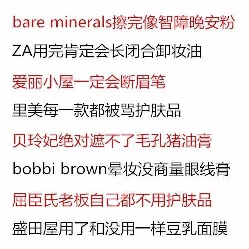 小红书推荐的家用神器,小红书安利的爆款神器