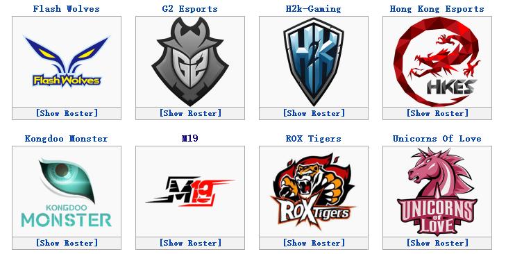 edg退出iem是什么意思,edg退出游戏