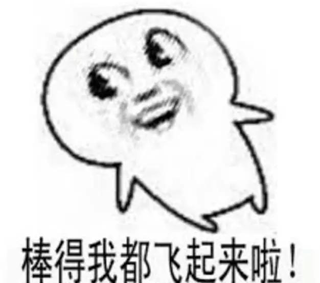 澳开发商为中国金主费心了，居然盖了有麻将室的公寓