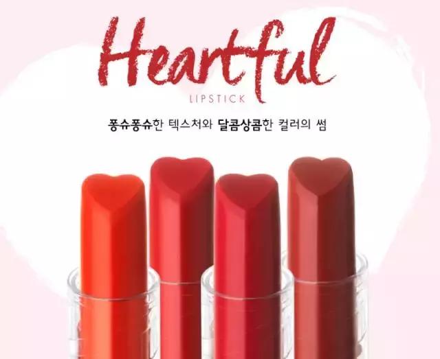 哪款口红显白又好又便宜,好看的口红推荐显白200块