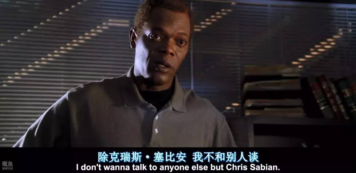 劫持人质谈判电影片段,谈判专家劫持人质