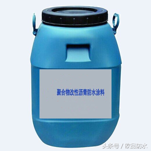 沥青防水补漏提醒大家,沥青防水怎么做才是正确的