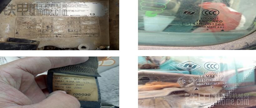 各种神钢全新挖掘机大小与价格,神钢挖机普8与超8的区别