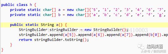 android增加签名证书校验,android内核签名校验怎么过
