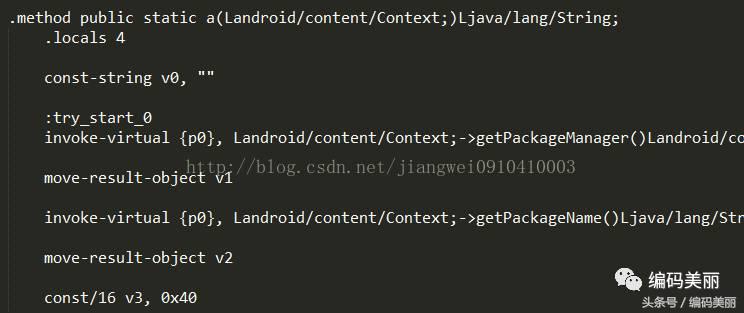 android增加签名证书校验,android内核签名校验怎么过