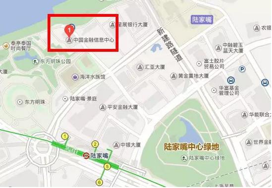 区块链大会上海,区块链活动上海