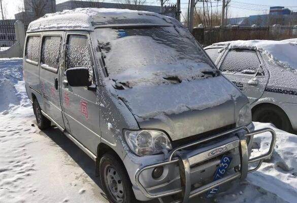 被拍卖车子,政府拍卖公车靠谱吗