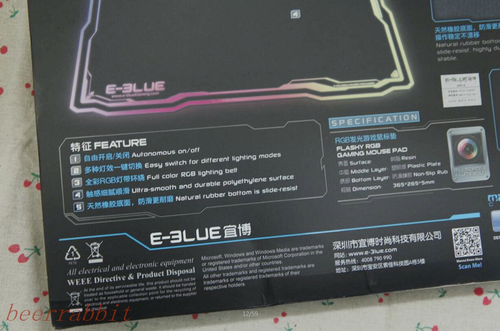 细面鼠标垫推荐edpi,50块钱的rgb鼠标垫推荐