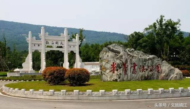 镇江最新版使用说明书，以后再也不担心被问镇江有什么了！