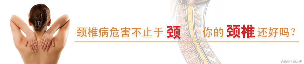 神气的太极疗法，颈椎病的请靠边