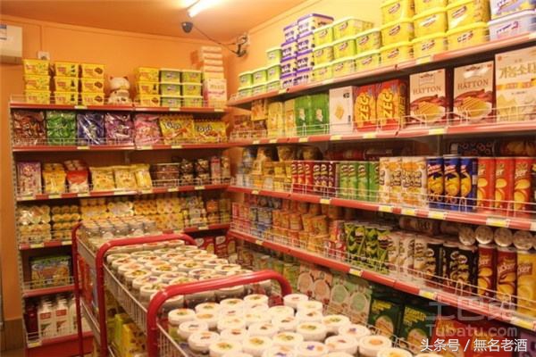 2020小县城低成本暴利生意有哪些,回自己县城做什么冷门生意赚钱