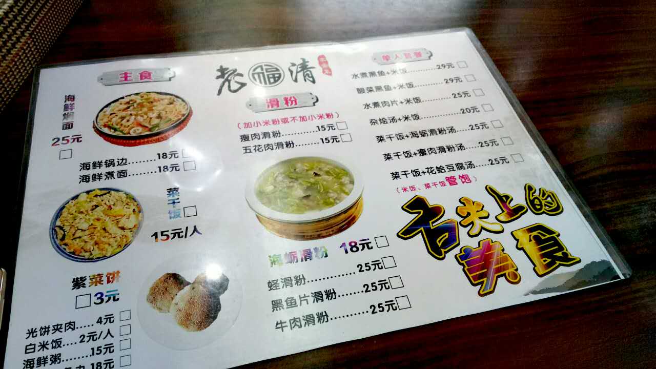 这样的工作餐你喜欢吗,工作餐吃什么既实惠又好吃