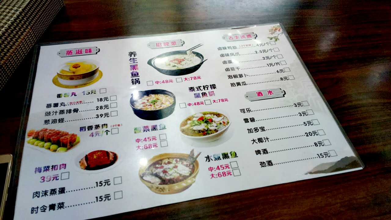 这样的工作餐你喜欢吗,工作餐吃什么既实惠又好吃