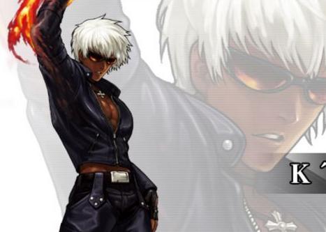 拳皇历代boss超必杀技,拳皇十大boss排名