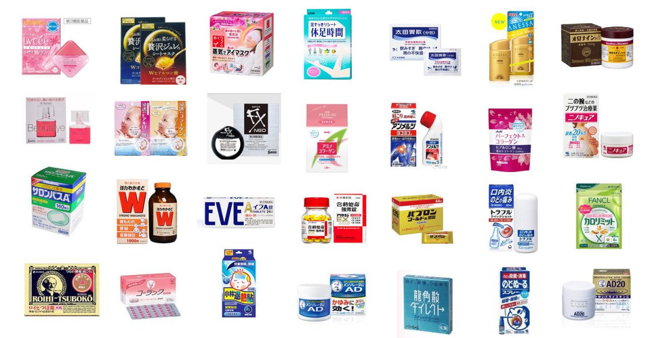 转机带的免税品怎么办,马来西亚机场转机购物必买清单