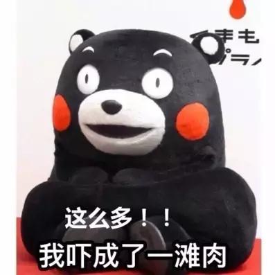 公考报名要选择具体专业的岗位吗,公考办公室岗位