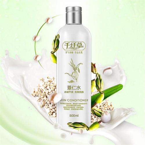 护肤时间表一览表,护肤顺序你做对了没