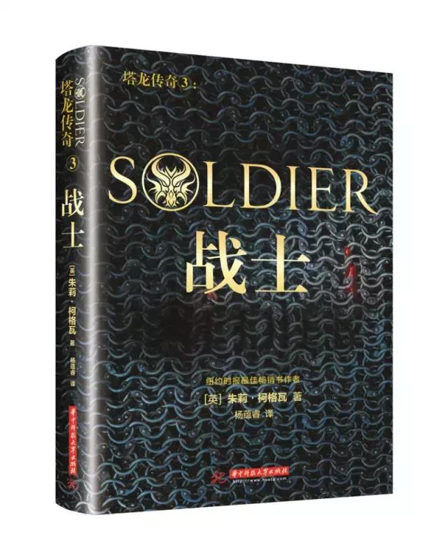 灞犻緳灏戝勾缇庡浗,浜洪緳浼犺涓殑灞犻緳