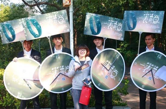 盘点楼盘夸张广告语,新楼盘吸引人的广告语