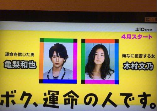 时隔12年,当年两位花*男美**终于再合作电视剧!这剧根本不需女主