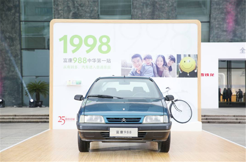 全新爱丽舍耐用吗,爱丽舍与捷达桑塔纳哪个好