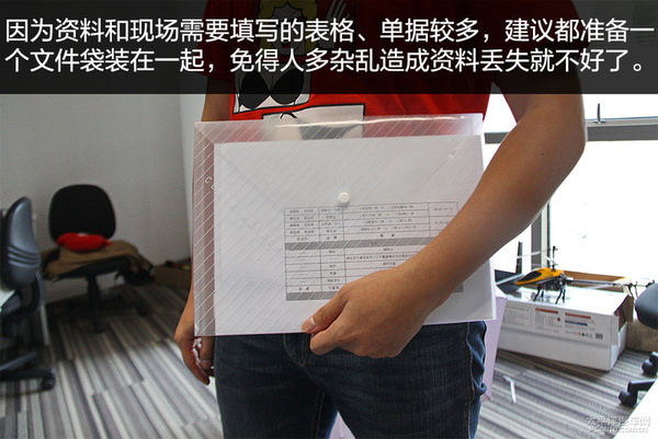 车辆迁入异地需要什么手续,车辆迁出迁入重新办理号牌