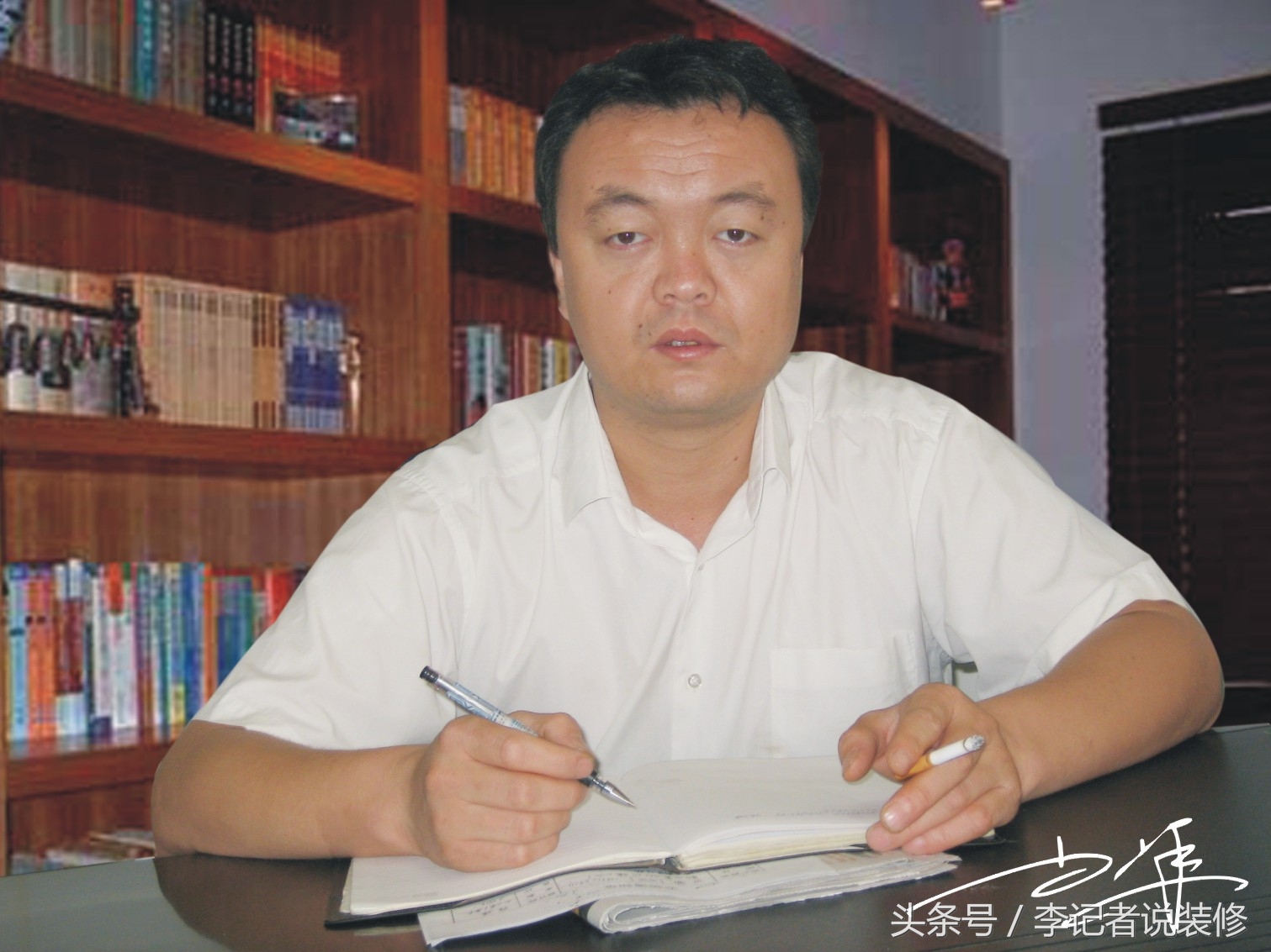 2017陕西家居预言“家”(一)