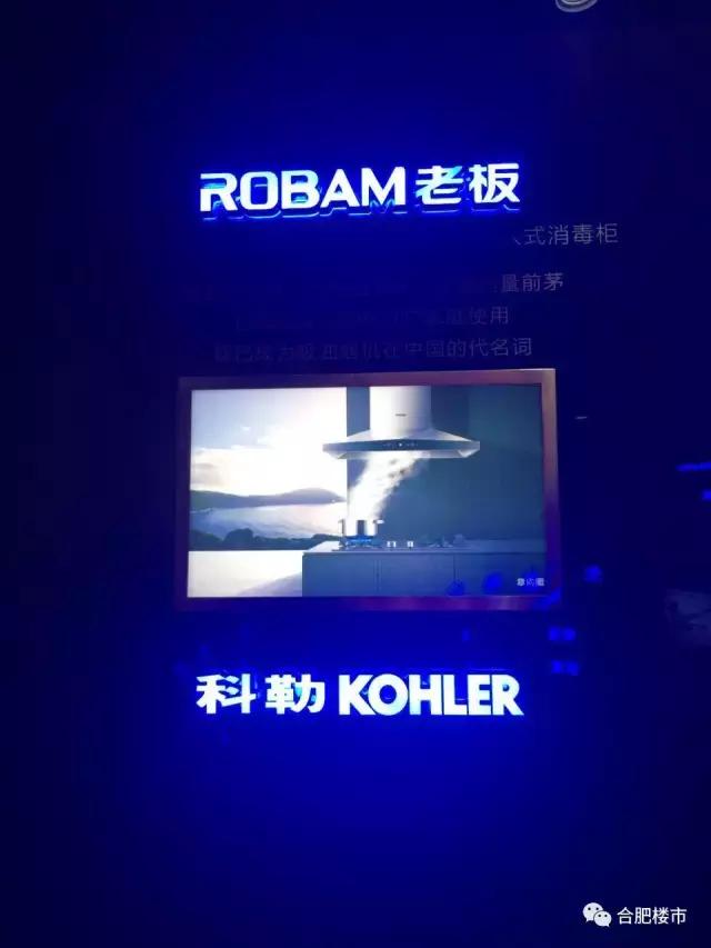 稀缺板块新消息,滨湖新楼盘最新消息