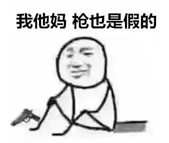 义乌这下要在全世界出名了！