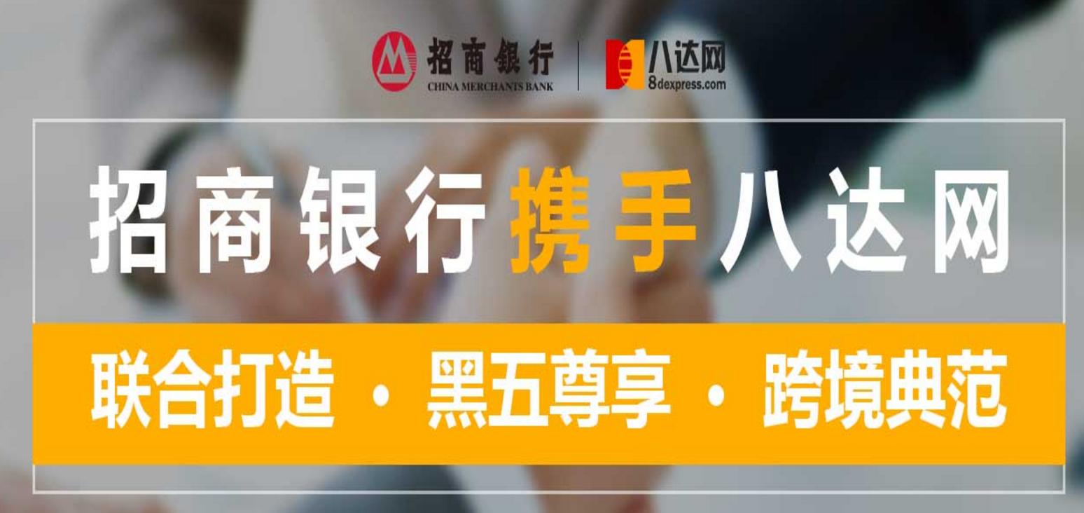 转运公司国际,国际转运公司app推荐