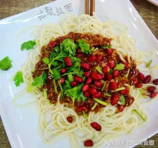 合肥二十埠好吃拉面,合肥最好吃的面馆子