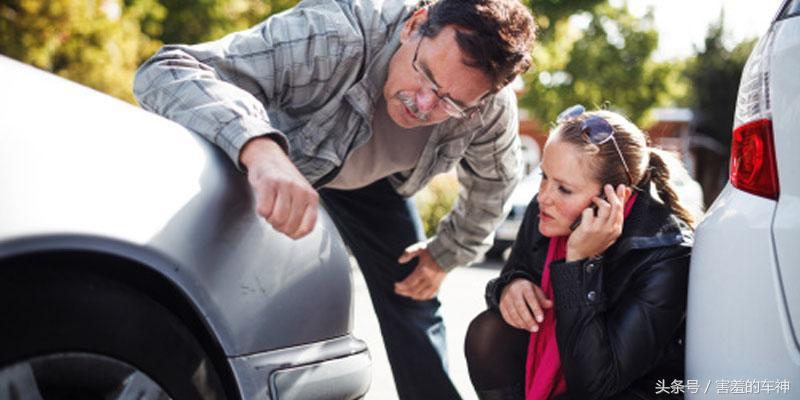 爱车被撞心疼瞬间,心疼爱车被撞