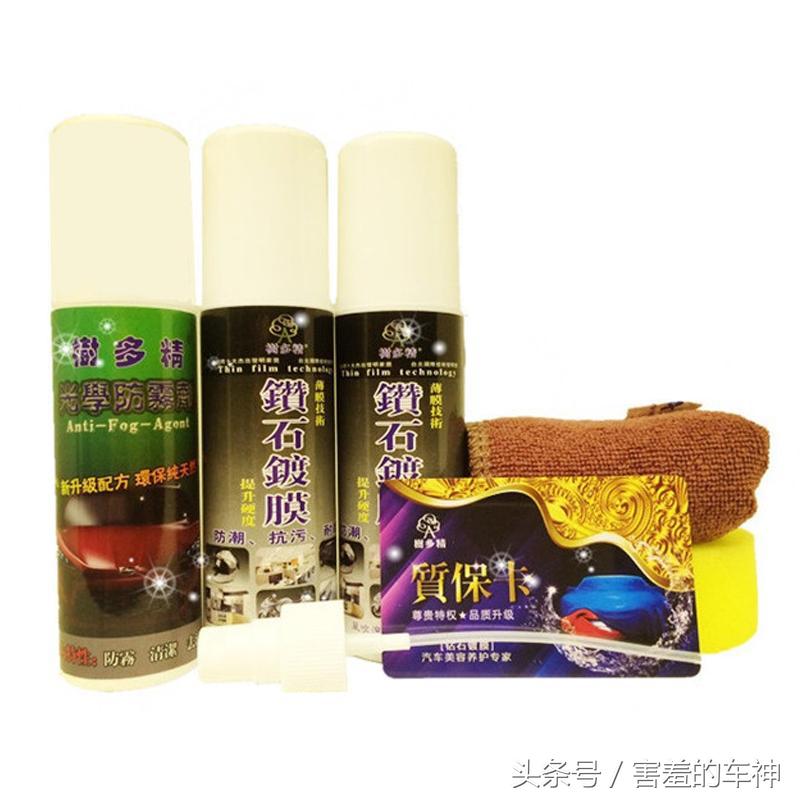 爱车被撞心疼瞬间,心疼爱车被撞