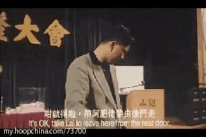 香港影帝梁家辉,香港影帝郑则仕