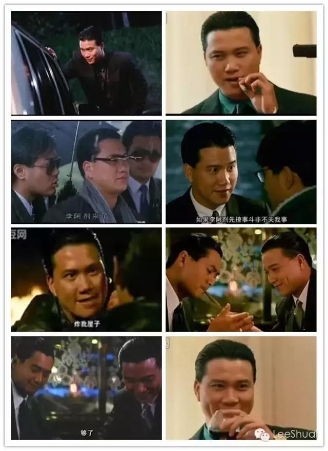 香港影帝梁家辉,香港影帝郑则仕