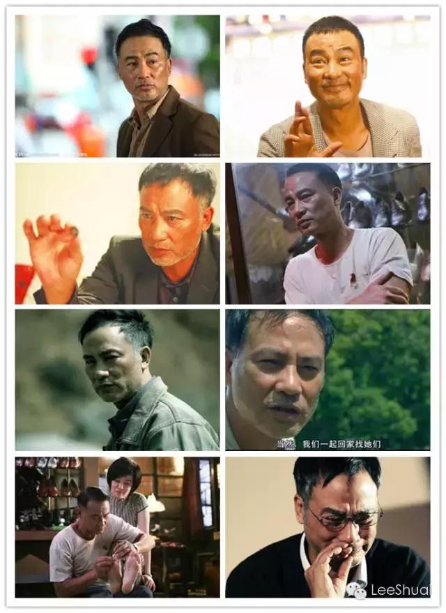 香港影帝梁家辉,香港影帝郑则仕