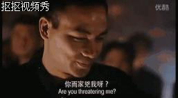 香港影帝梁家辉,香港影帝郑则仕