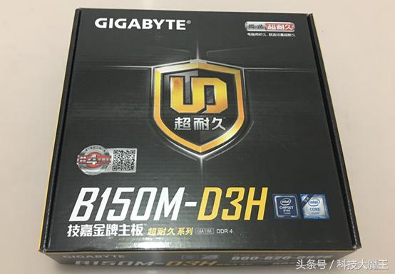 如何选择组装好了的电脑主机,如何买电脑来组装